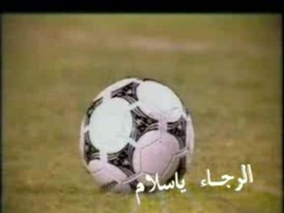 morocco arabic  chaabi maroc Raja