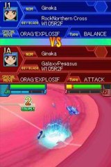 BEYBLADE METAL MASTERS NDS DS Rom Download (EUROPE)