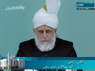 09.12.11-Cuma Hutbesi-Islam Ahmediyet ve Hakim Gerçekler