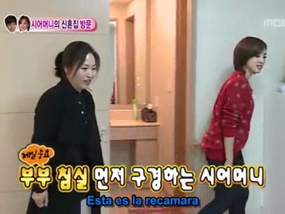 (sub esp) woojung ep 31  2-2