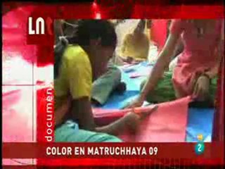 LOS NIÑOS DE LA PASARELA