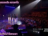 [MNB] Super Junior - 미워도 다시 한번 (Live) [THAI SUB]