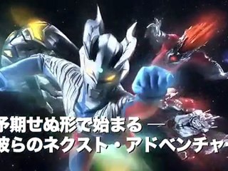 Ultraman Zero Gaiden Killer The Beat Star Teaser - Video Dailymotion