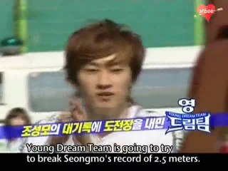 [Eng Sub] Dream Team Season 2 Ep. 1 -- feat. Super Junior Eunhyuk (2/7)