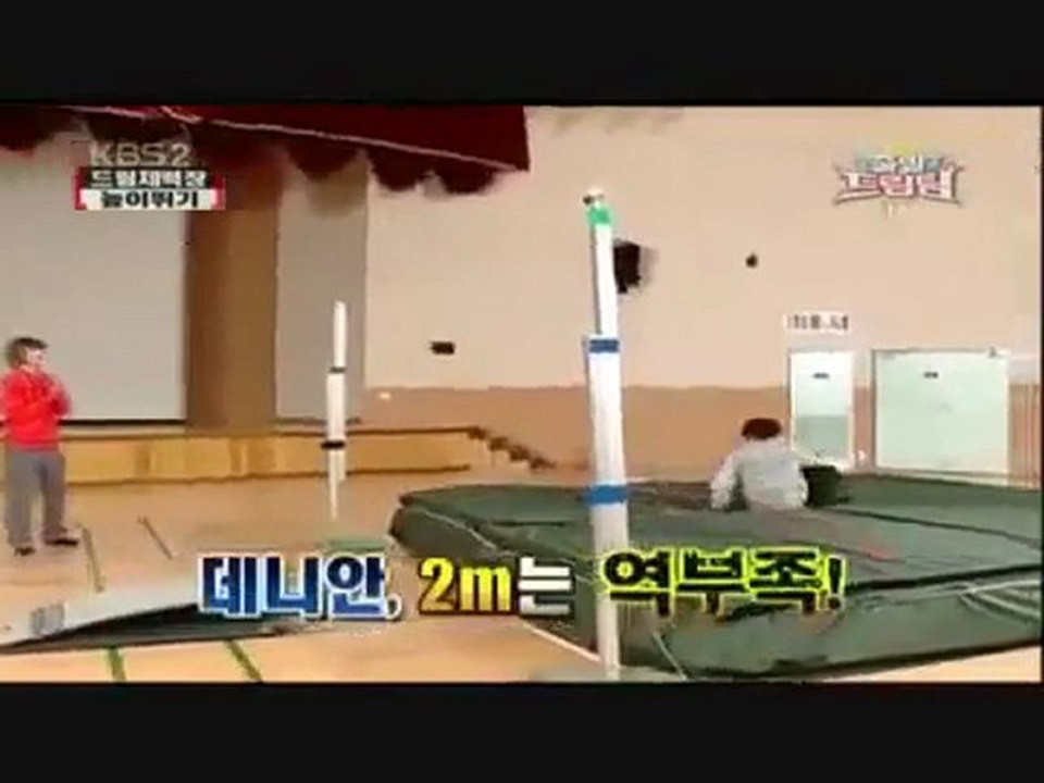 [Eng Sub] Dream Team Season 2 Ep. 9 -- feat. Super Junior Eunhyuk (2/7)