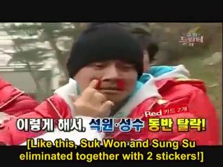 [Eng Sub] Dream Team Season 2 Ep. 9 -- feat. Super Junior Eunhyuk (3/7)