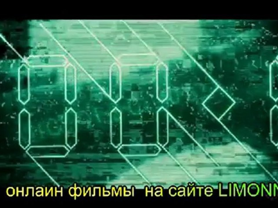 Время 2011