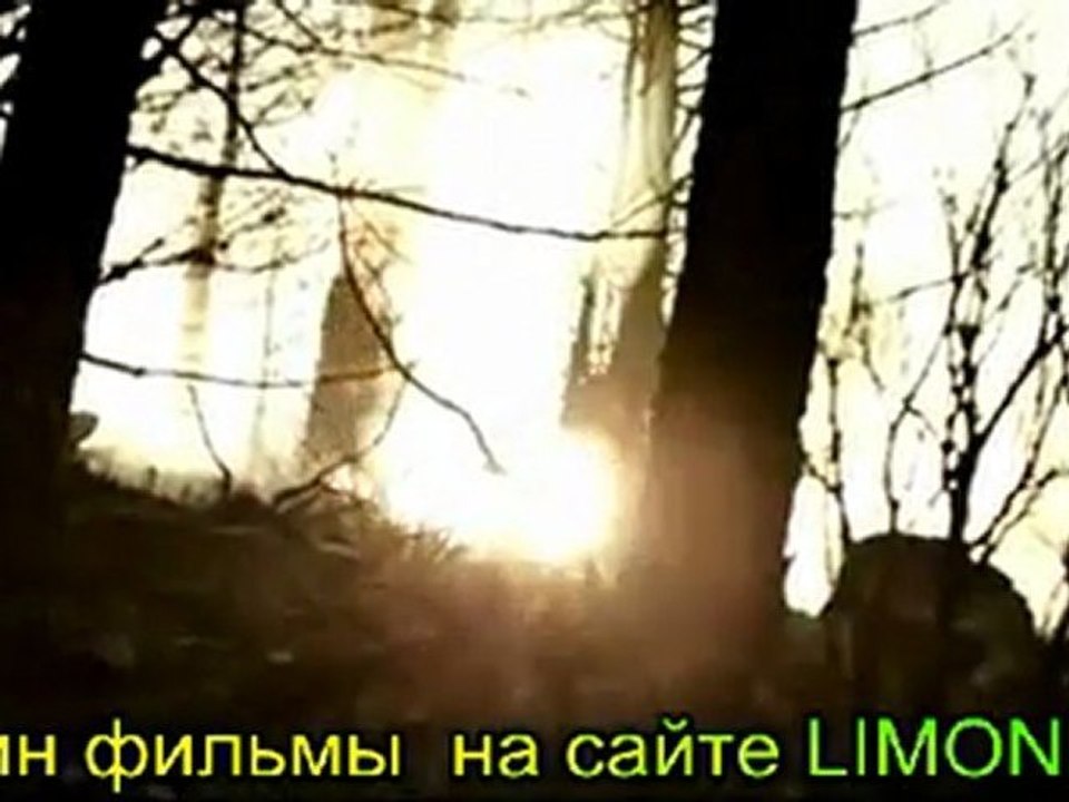 2016 Конец ночи 2011