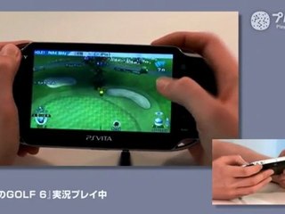 Hot Shots Golf - PS Vita Developer Walkthrough