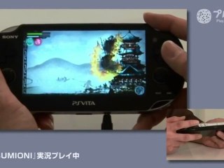 Sumioni - PS Vita Developer Walkthrough