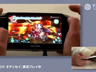 Ragnarok Odyssey - PS Vita Developer Walkthrough