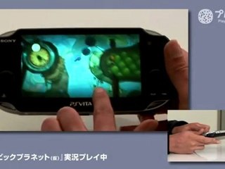 Liitle Big Planet - PS Vita Developer Walkthrough