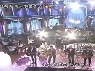 WaT @ FNS 12-07-11_avi-[www_flv2mp3_com]