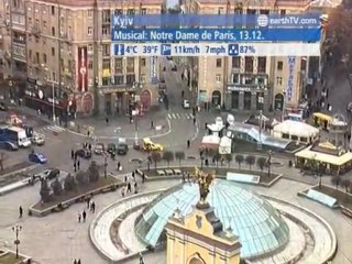 Warnemunde - Germany, Vienna - Austria, Venice - Italy, Kyiv - Ukraine, Hong Kong SAR - China, Tenerife - Spain, Ekaterinburg - Russia