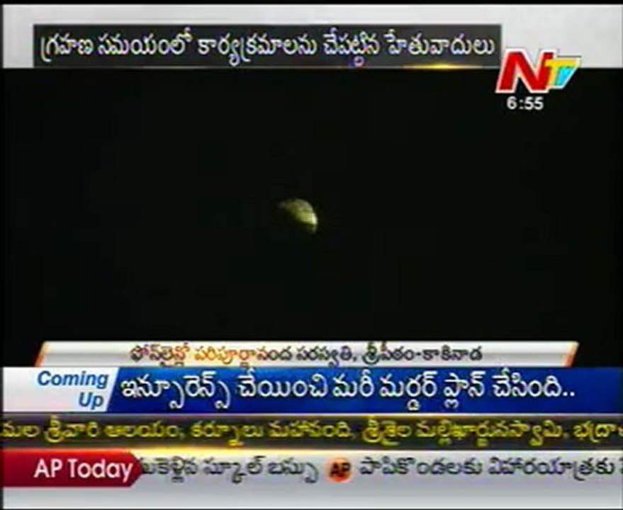 Live Videos -  Total Lunar Eclipse -  03