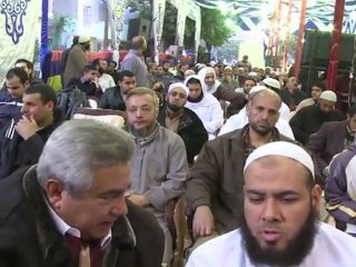 Força islâmica no Egito