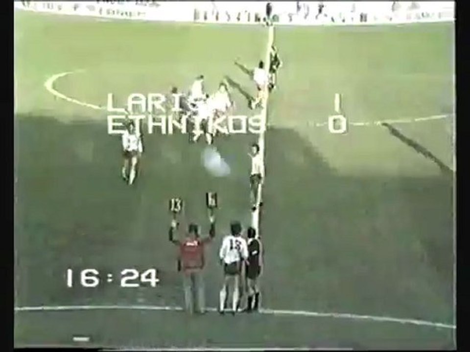 13η  AEL-Ethnikos 2-0 1984-85