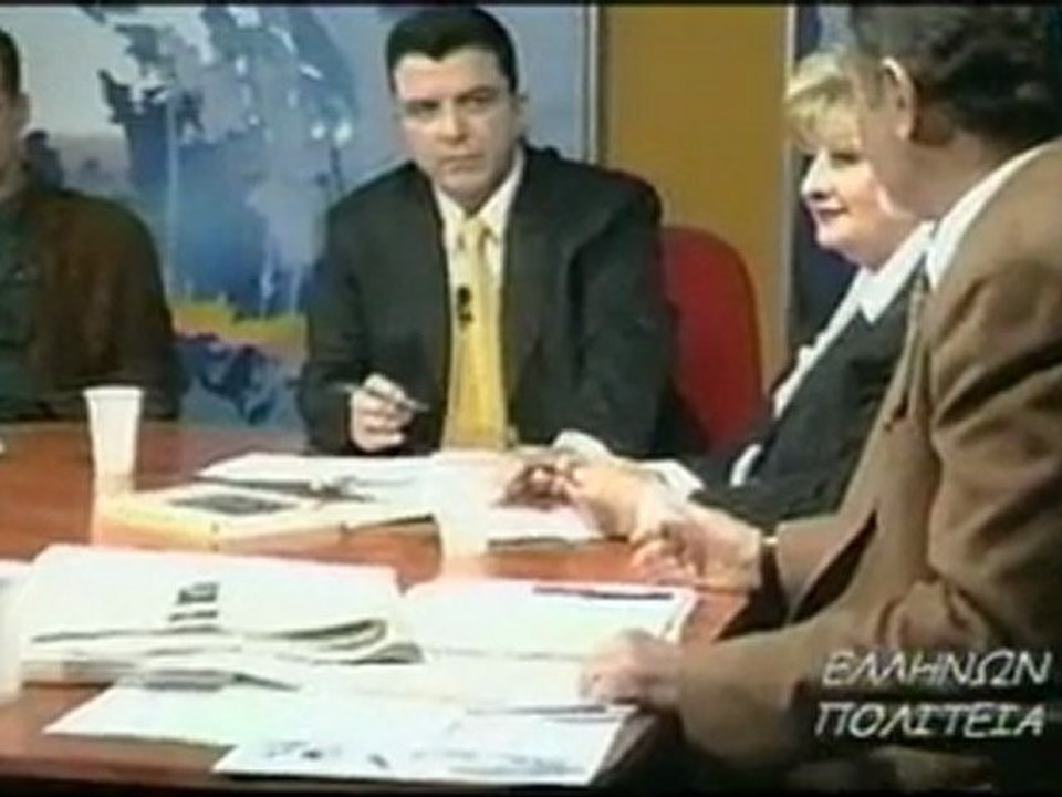 ΛΙΑΚΟΠΟΥΛΟΣ / ΤΣΙΡΚΙΝΙΔΗΣ - ΚΥΠΡΟΣ