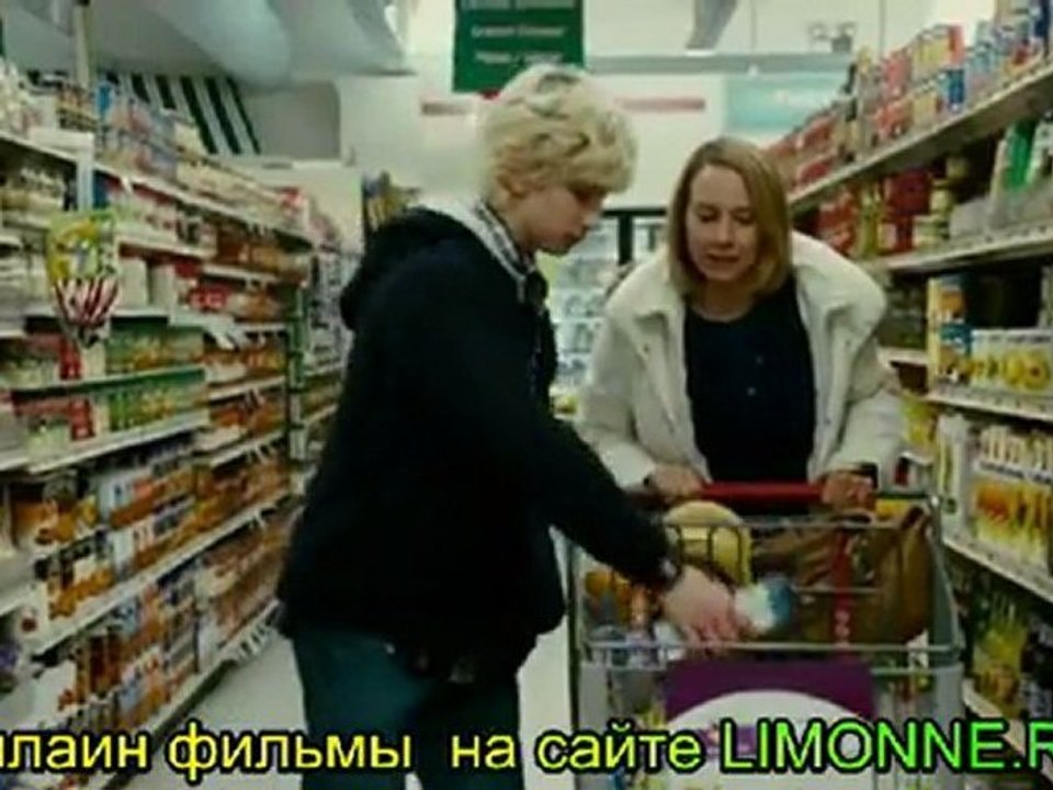 Побеждай! 2011
