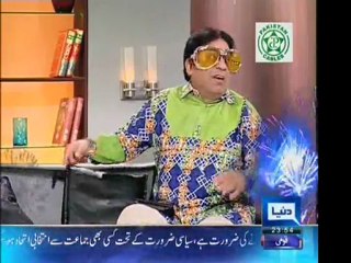 Hasb E Haal - 10 December 2011 - Pt5