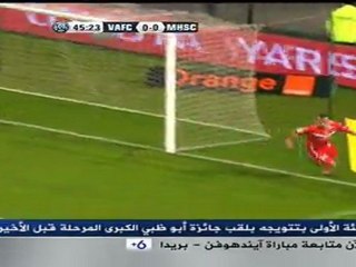 Le but de Fouad Kadir VS Montpellier