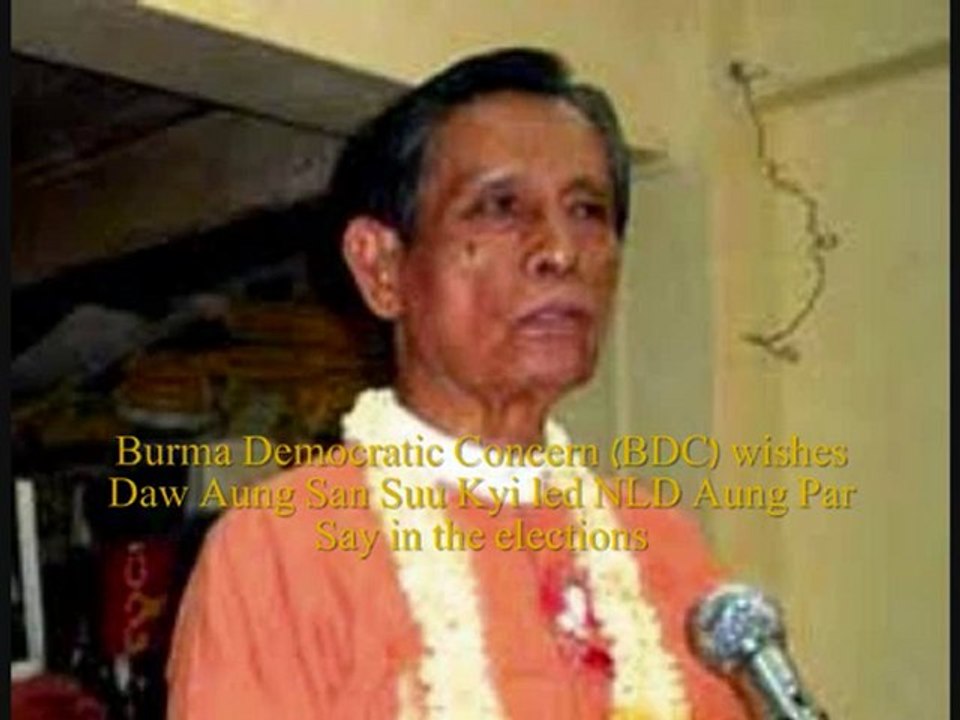 Daw Aung San Suu Kyi led NLD "Aung Par Say"