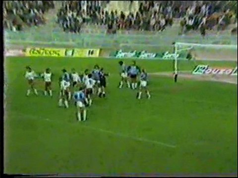 5η ΑΕΛ-Αιγάλεω 1-0 AEL-Aigaleo 1-0 1983-84