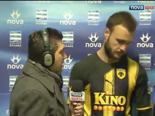 ΑΕΚ - ΠΑΣ - Συνέντευξη των Κάλα και Κάρλος - (10-12-2011) - by scholianos.blogspot.com