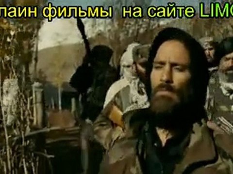 Отряд особого назначения 2011