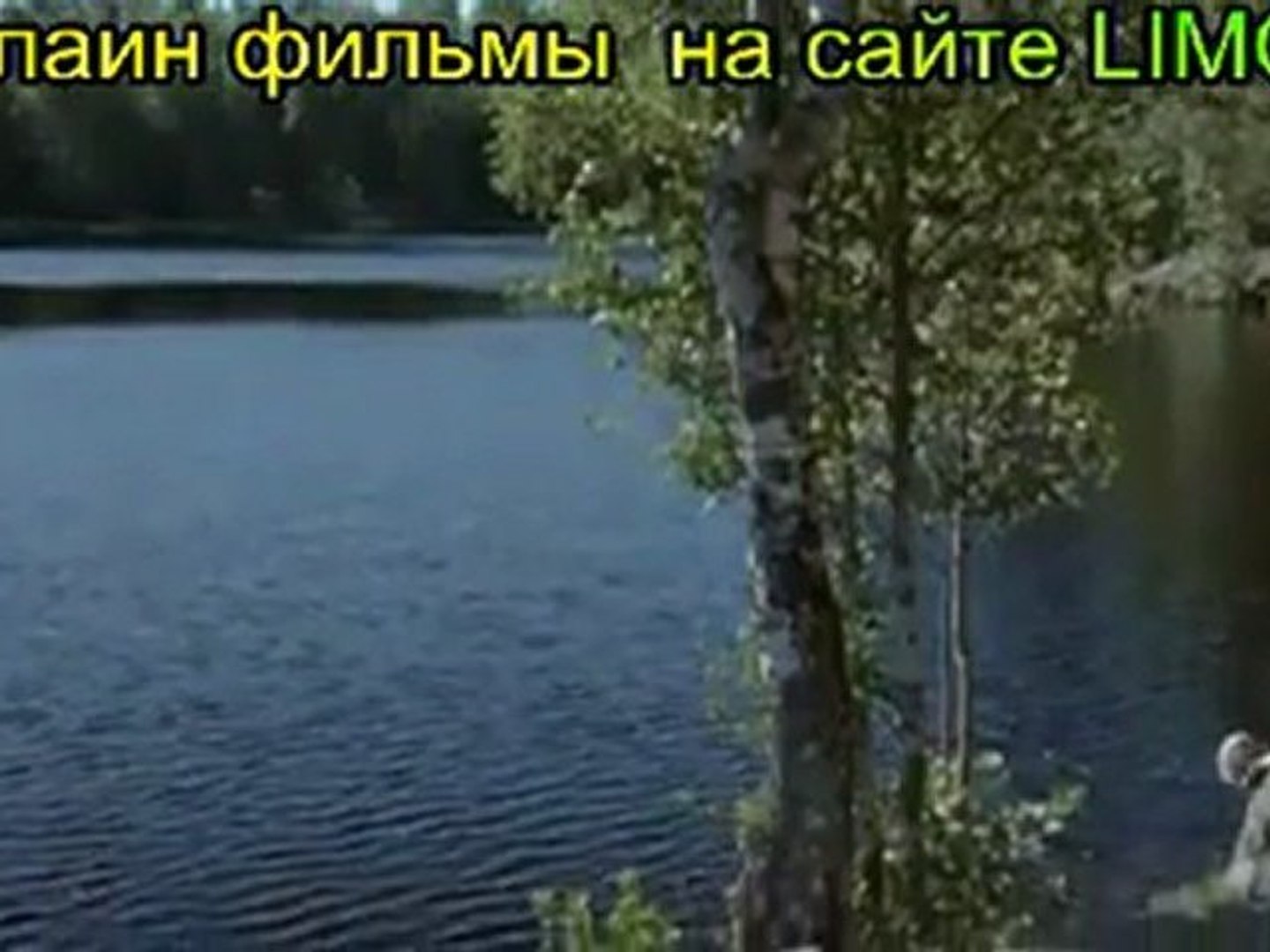 ⁣Охотники за головами 2011