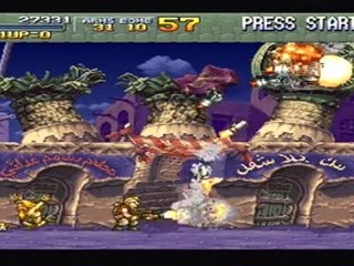 Metal Slug X - PS1 (GamePlay)