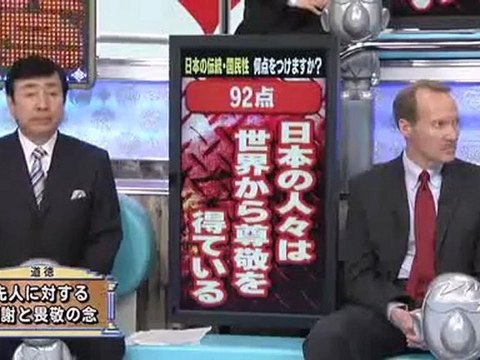 SH Library 20111211-6