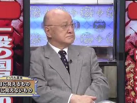 SH Library 20111211-7