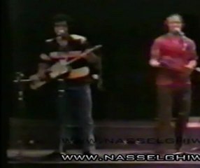 ناس الغيوان - لندن 1980 الجزء الثاني