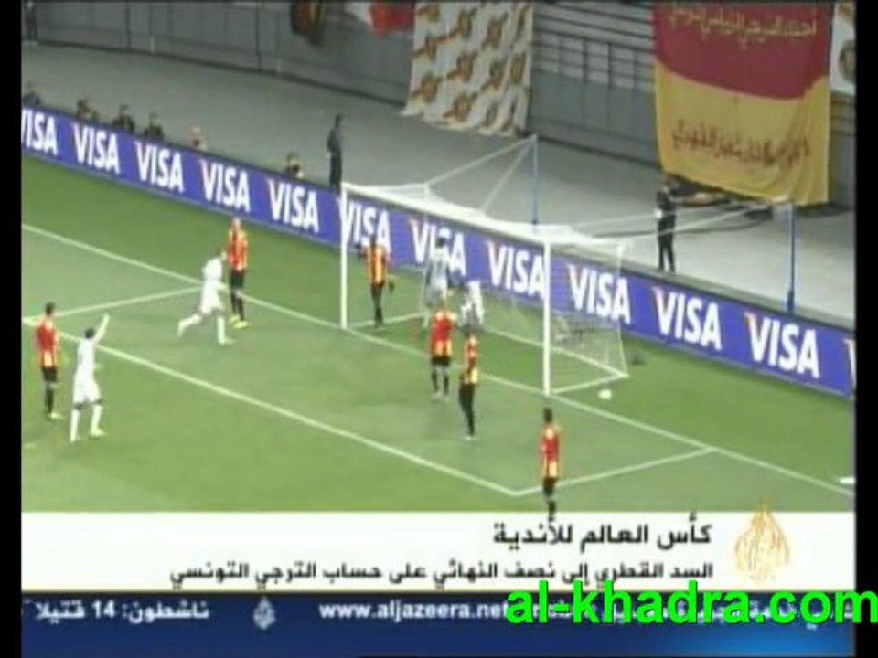 ES Tunis 1-2 Saad (Belhadj retrouve messi)