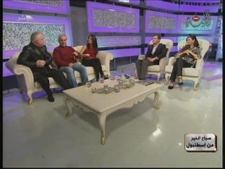 Arapça NLP & Hipnoz