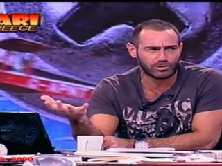 ΡΑΔΙΟ ΑΡΒΥΛΑ - "Τα Βιβλια Του Κωνσταντινιδη"