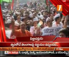 News Headlines on 01PM - 11th Dec11