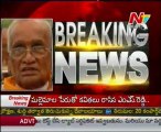 Breaking News - Famous Writer,Producer M.S.Reddy (mallemaala ) No more