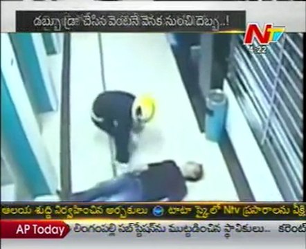 Chinese ATM Robbery: Ruthless robber attacked people from behind at ATMs