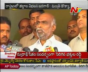 Minister proposes increase in number of districts