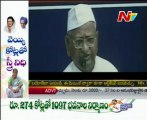Anna Hazare slams PM, Rahul Gandhi over Lokpal Bill draft