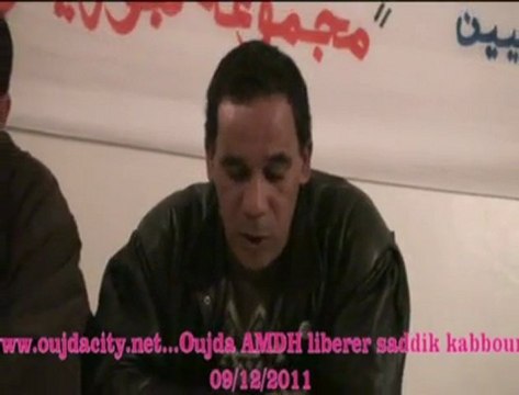 الجمعية المغربية لحقوق الانسان تنظم لقاءا صحفيا بوجدة للمطالبة باطلاق سراح معتقلي بوعرفة كبوري الصديق والمحجوب شنو