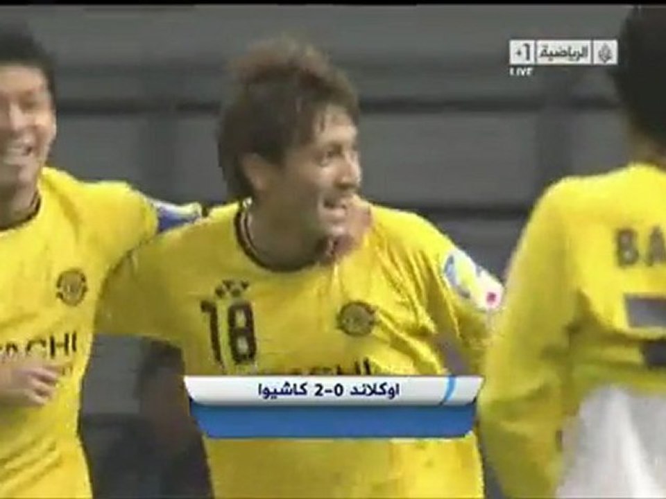 Kashiwa Reysol v Auckland City Club World Cup 2011