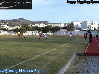 ΠΑΝΝΑΞΙΑΚΟΣ-ΗΛΙΟΥΠΟΛΗ (φάσεις)