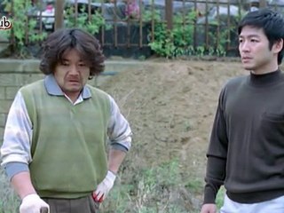 The Loner (2008) [5/8]