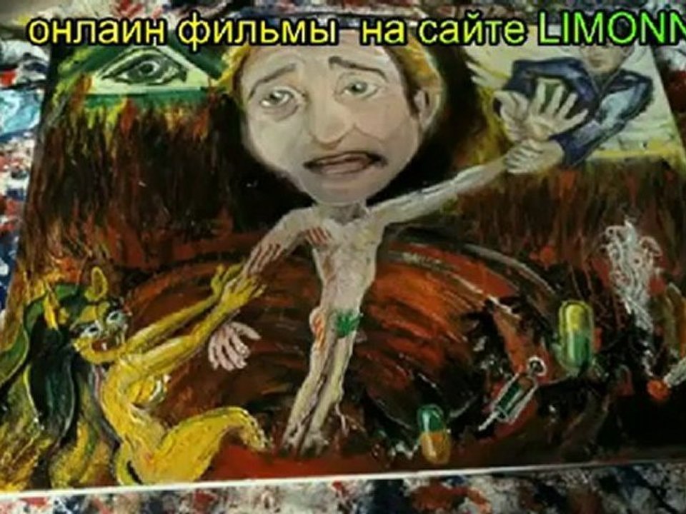 Бульвар спасения 2011