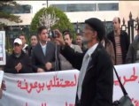 الجمعية المغربية لحقوق الانسان تنظم وقفة احتجاجية  امام مقر ولاية وجدة  لاطلاق سراح الصديق كبوري والمحجوب شنو