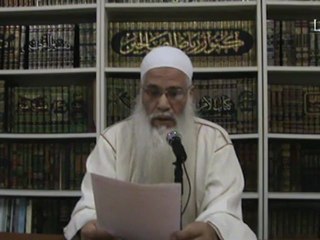 Cheikh Abou Chayma - Le phénomène des sorciers et charlatans partie 2