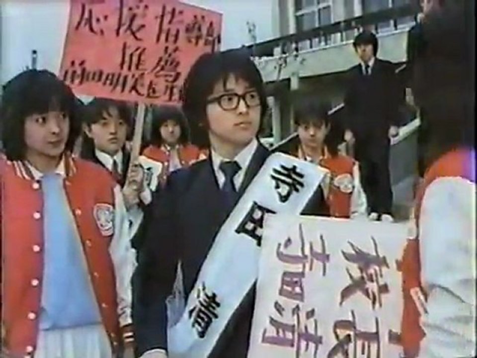 1981年CM　Part2
